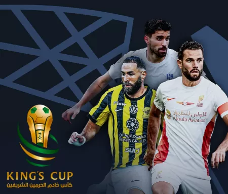 Copa Saudí, 28-29 nov. en Movistar Plus+