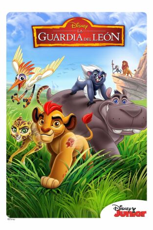 La Guardia del León. T(T1). La Guardia del León (T1): Los gorilas perdidos