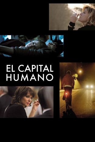 El capital humano