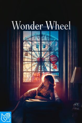 (LSE) - Wonder Wheel