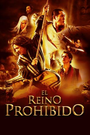 El reino prohibido