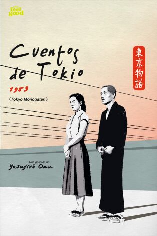 Cuentos de Tokio