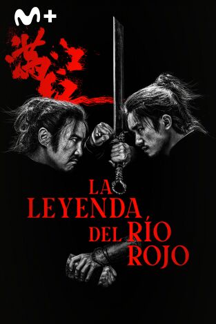 La leyenda del río rojo