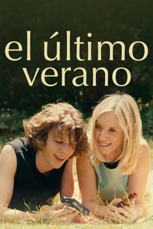 El último verano