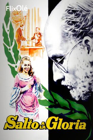 Salto a la gloria
