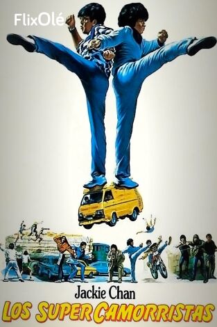 Los supercamorristas