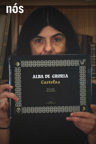 Universo Galaxia. T(T3). Universo Galaxia (T3): Alba de groria (ilustrada)