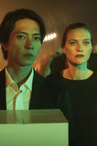 Las gotas de Dios. T(T2). Las gotas de Dios (T2): Ep.4 Hermano y hermana