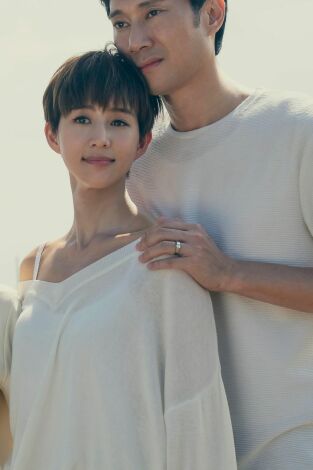 Who's By Your Side. T(T1). Who's By Your Side (T1): Ep.10 Redemption