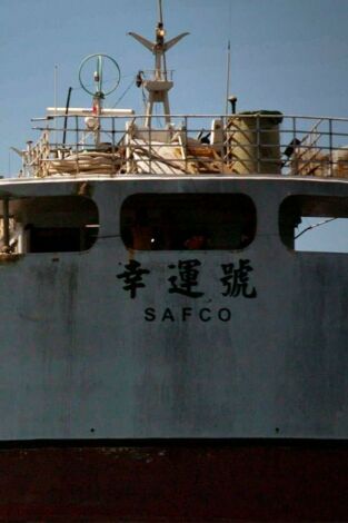 Filipinas: frente al gigante chino