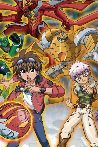 Bakugan: invasores de Gundalia. Bakugan: invasores de Gundalia 