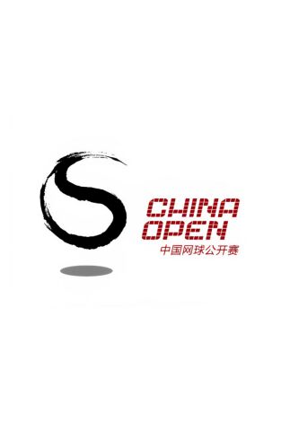 Semifinales. Semifinales: Muchova - Zheng