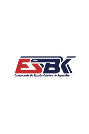 Jerez 2. ESBK Jerez 2 - Carrera SBK