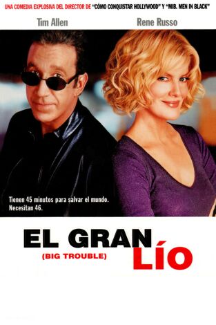 El gran lío