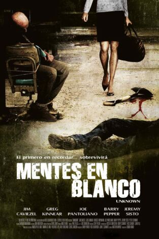 Mentes en blanco