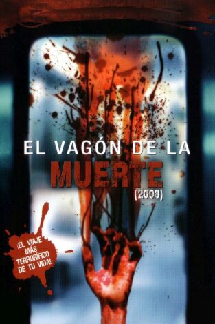 El vagón de la muerte