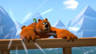 Grizzy y los lemmings. T(T1). Grizzy y los... (T1): Oso al viento