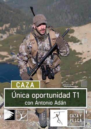 Única oportunidad. T(T1). Única oportunidad (T1): El carnero de Salória