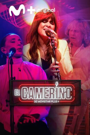El camerino