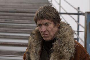 Fargo. T(T5). Fargo (T5): Ep.6 El Tender Trap