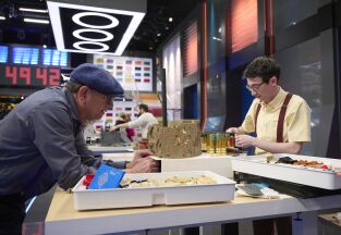 Lego Masters (USA). T(T4). Lego Masters (USA) (T4): Ep.3