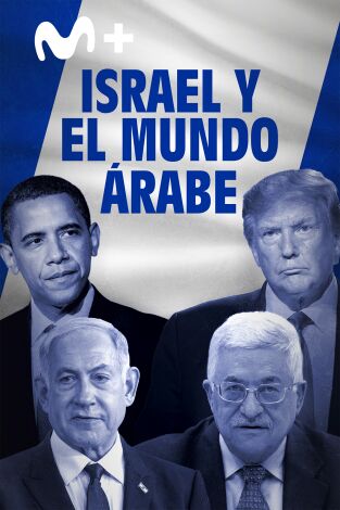 Israel y el mundo árabe
