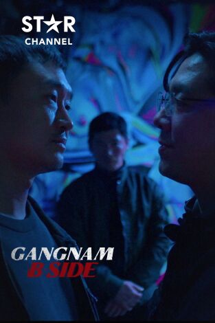 Gangnam, bajos fondos