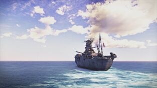 Barcos perdidos de la Segunda Guerra Mundial. Barcos perdidos de la...: El titán del Sol Naciente