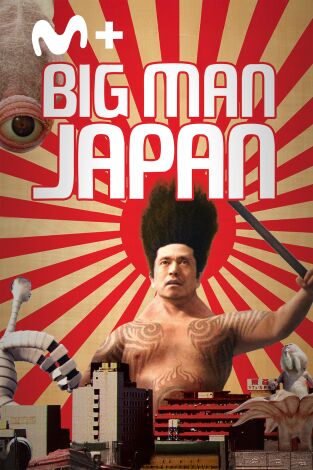 Big Man Japan