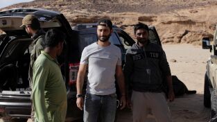 Tesoros perdidos de Arabia. Tesoros perdidos de...: La antigua ciudad de Dadan