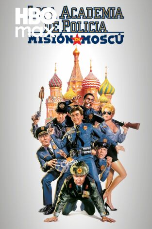 Loca Academia de Policía 7: Misión en Moscú