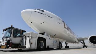 Aeropuerto 24/7. Aeropuerto 24/7: Agentes de aduanas