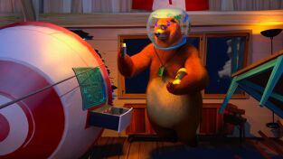 Grizzy y los Lemmings. T(T4). Grizzy y los... (T4): La cabaña interplanetaria