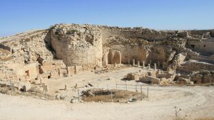 Religión. Religión: La tumba perdida de Herodes