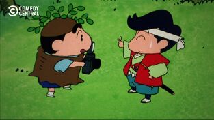 Shin Chan