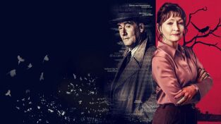 Los casos de Susan Ryeland: Moonflower Murders. T(T2). Los casos de... (T2): Ep.5 