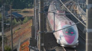 Shinkansen: el tren más puntual del mundo. Shinkansen: el tren...: Ep.1