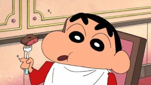 Shin Chan. T(T1). Shin Chan (T1): Ep.855 ¡Eh, que la rana vuelve!/¡Eh, que paseamos a Nevado entre todos!/¡Eh, que en in...