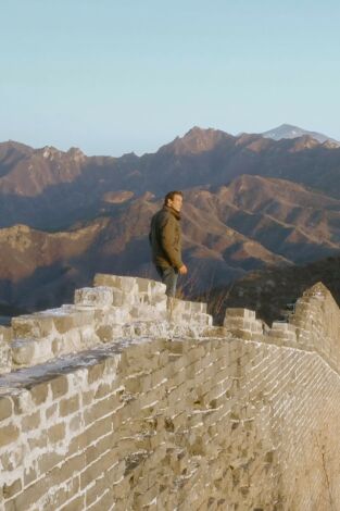 Secretos de la antigua China. Secretos de la antigua...: Secretos de la Gran Muralla