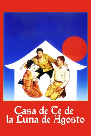 La casa de té de la luna de agosto