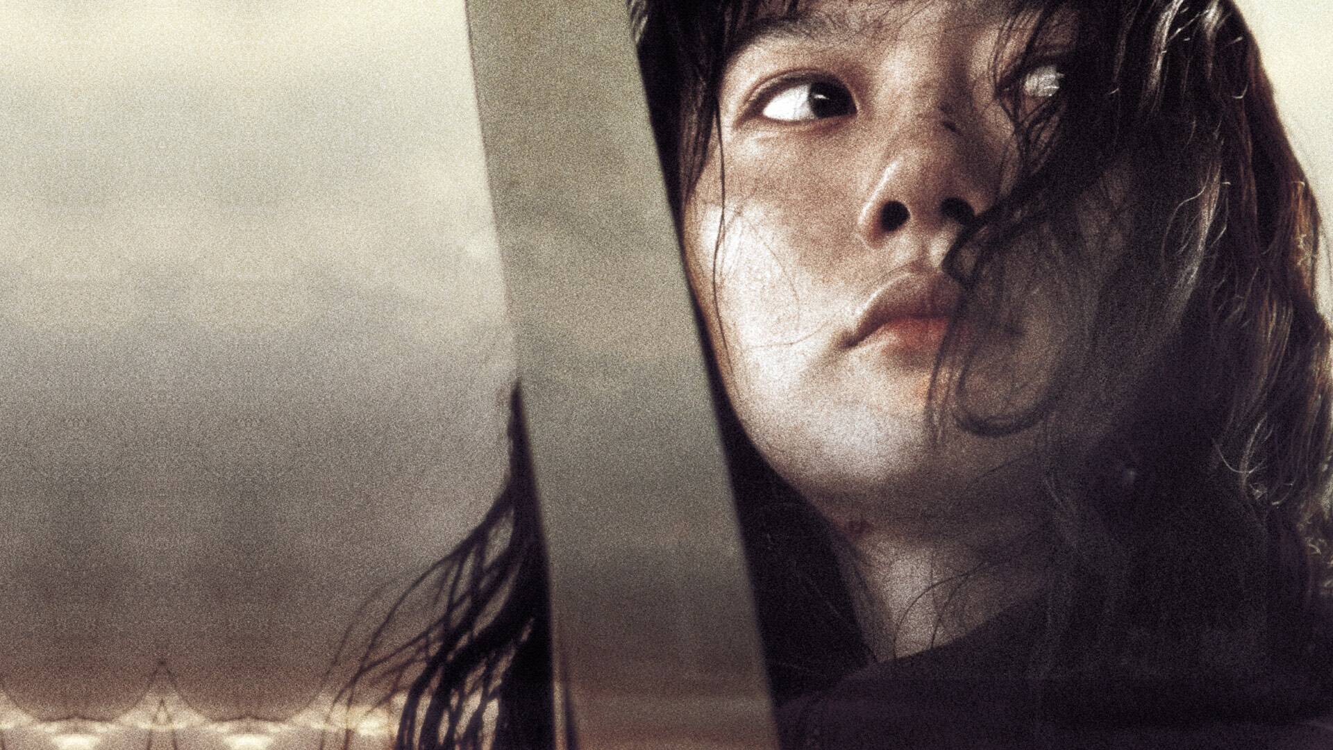 The Host