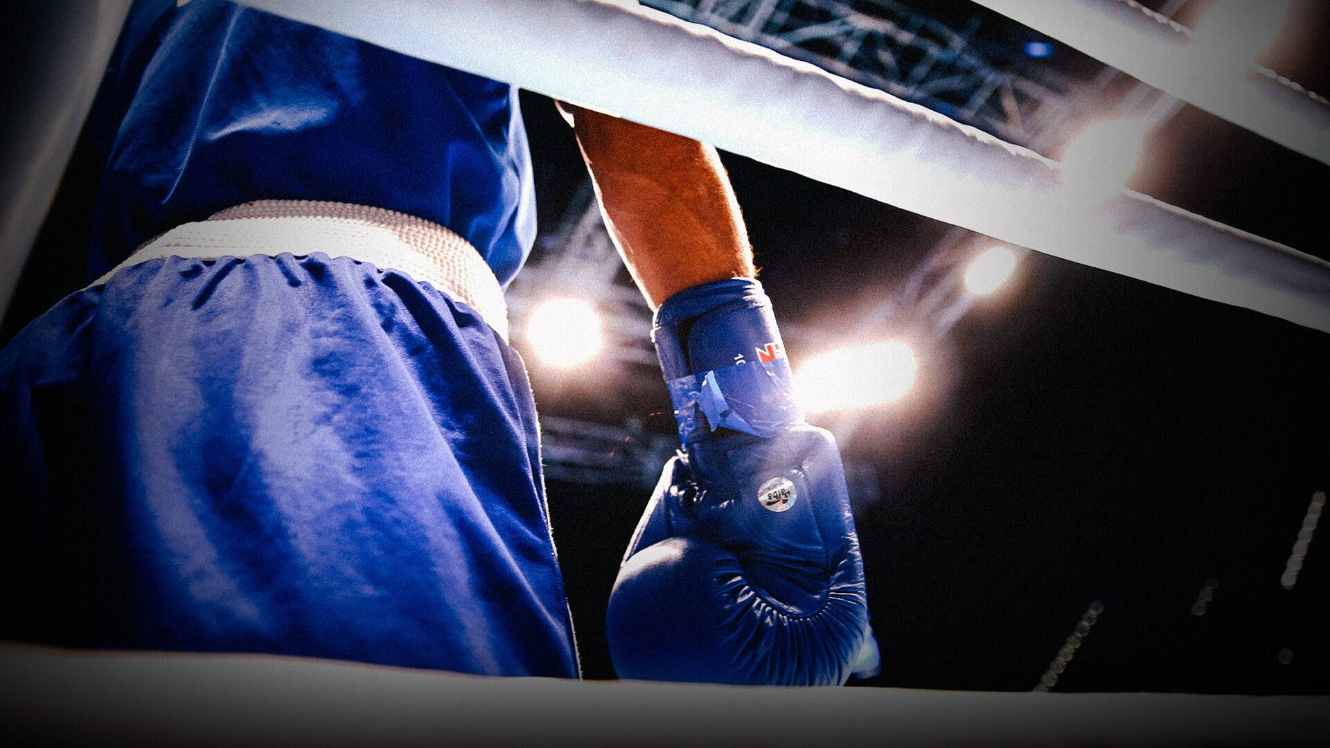 Boxeo: velada... (2024): José Andrés Terán vs Agustín Pérez (velada completa)