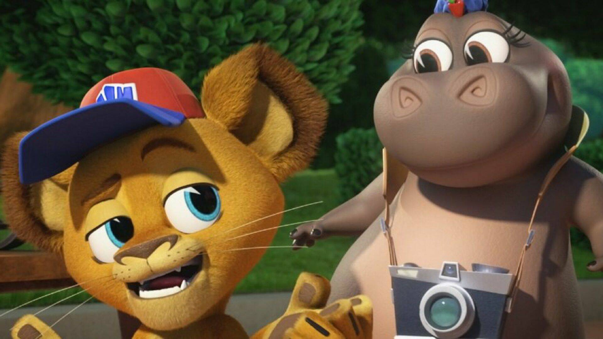 Madagascar: Algo... (T1): El año del león