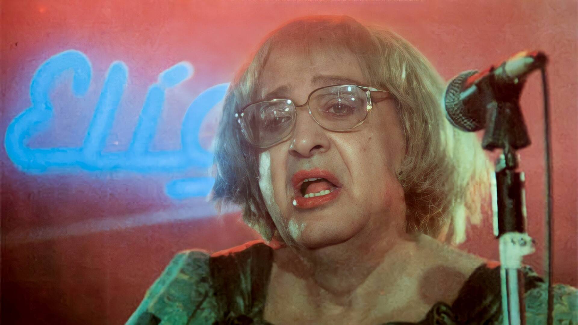 Canción triste de...