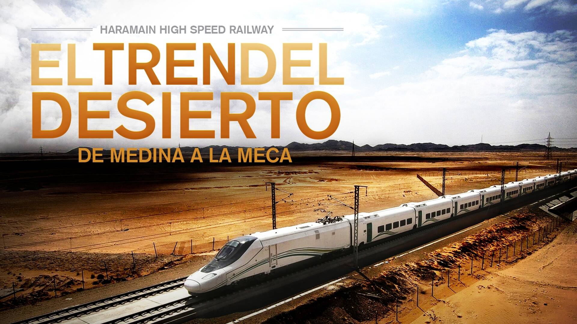 Haramain, el tren del desierto