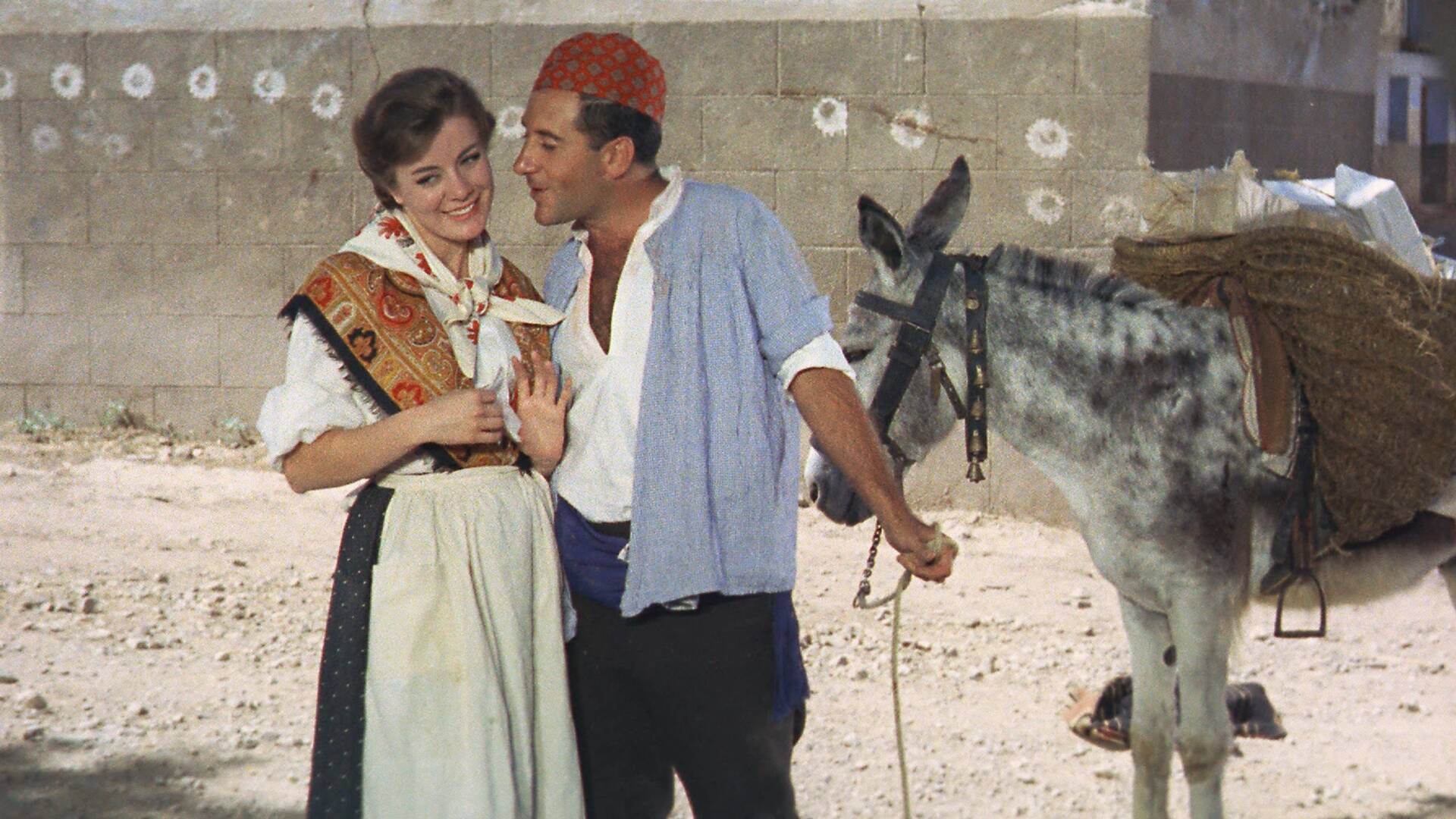 Nobleza baturra (1965)