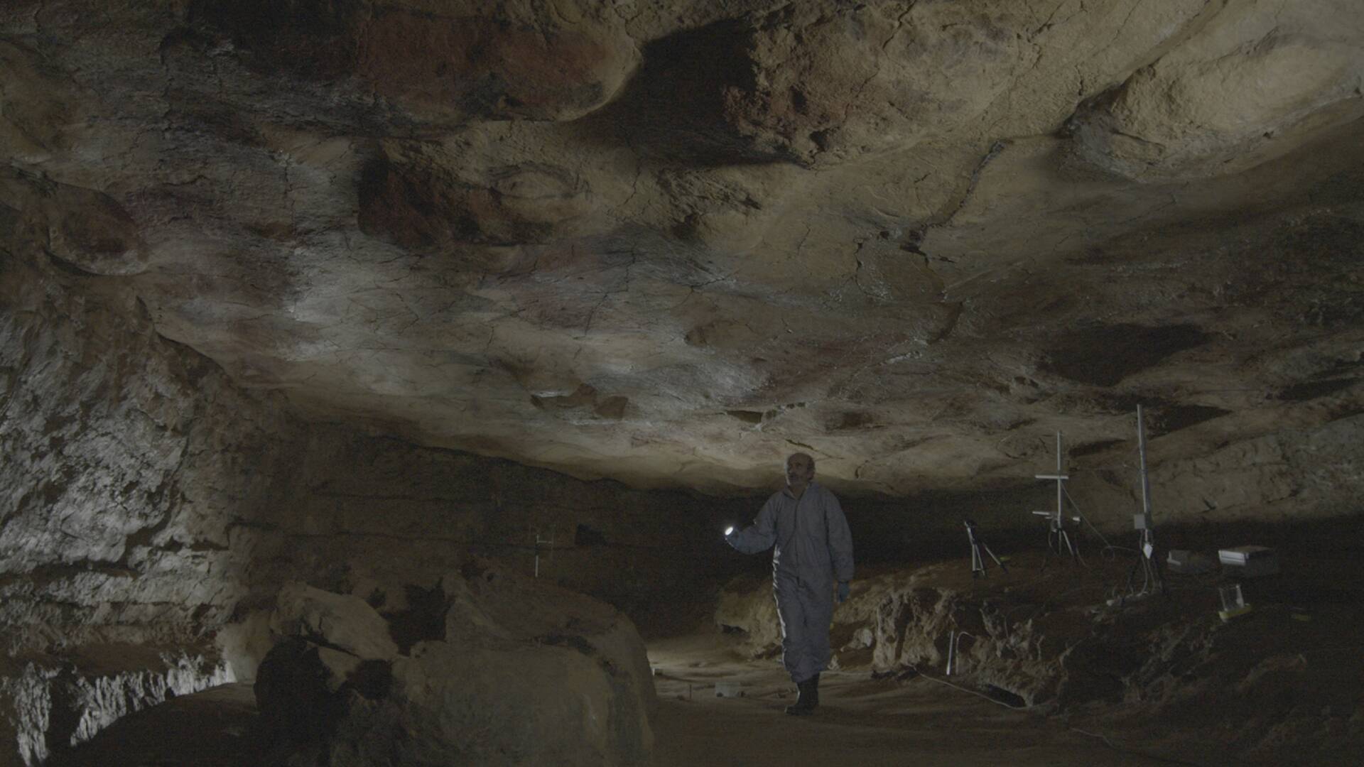 El guardián de la cueva