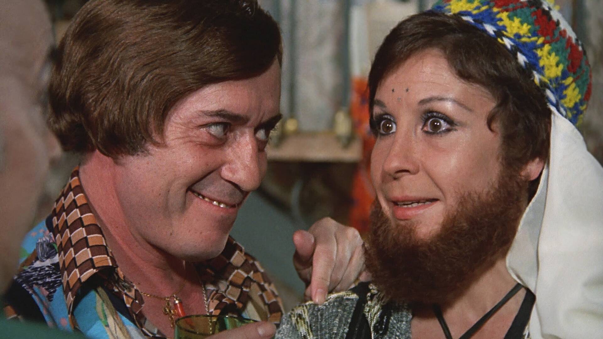 Una pareja... distinta