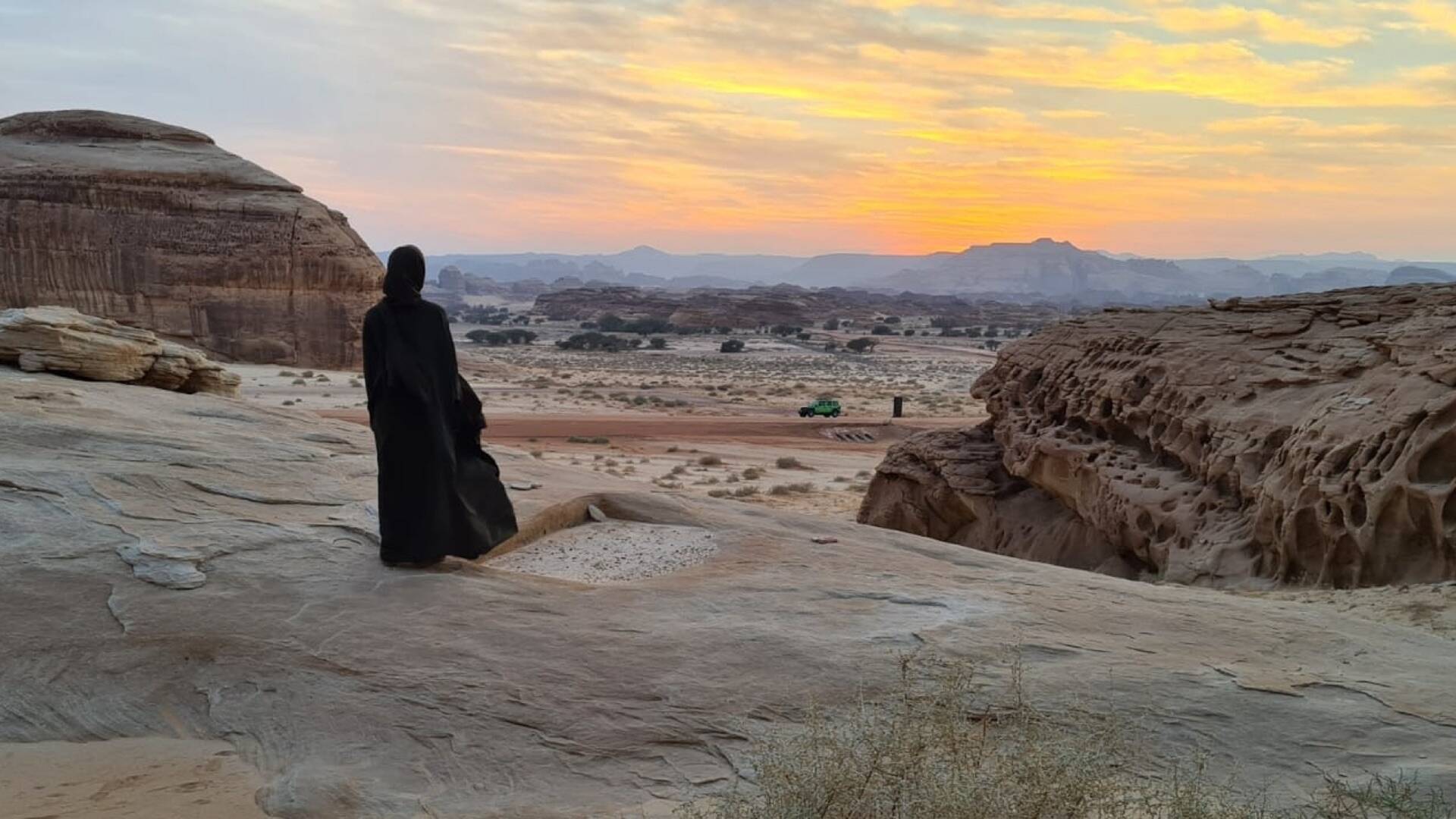 Tesoros perdidos de Arabia