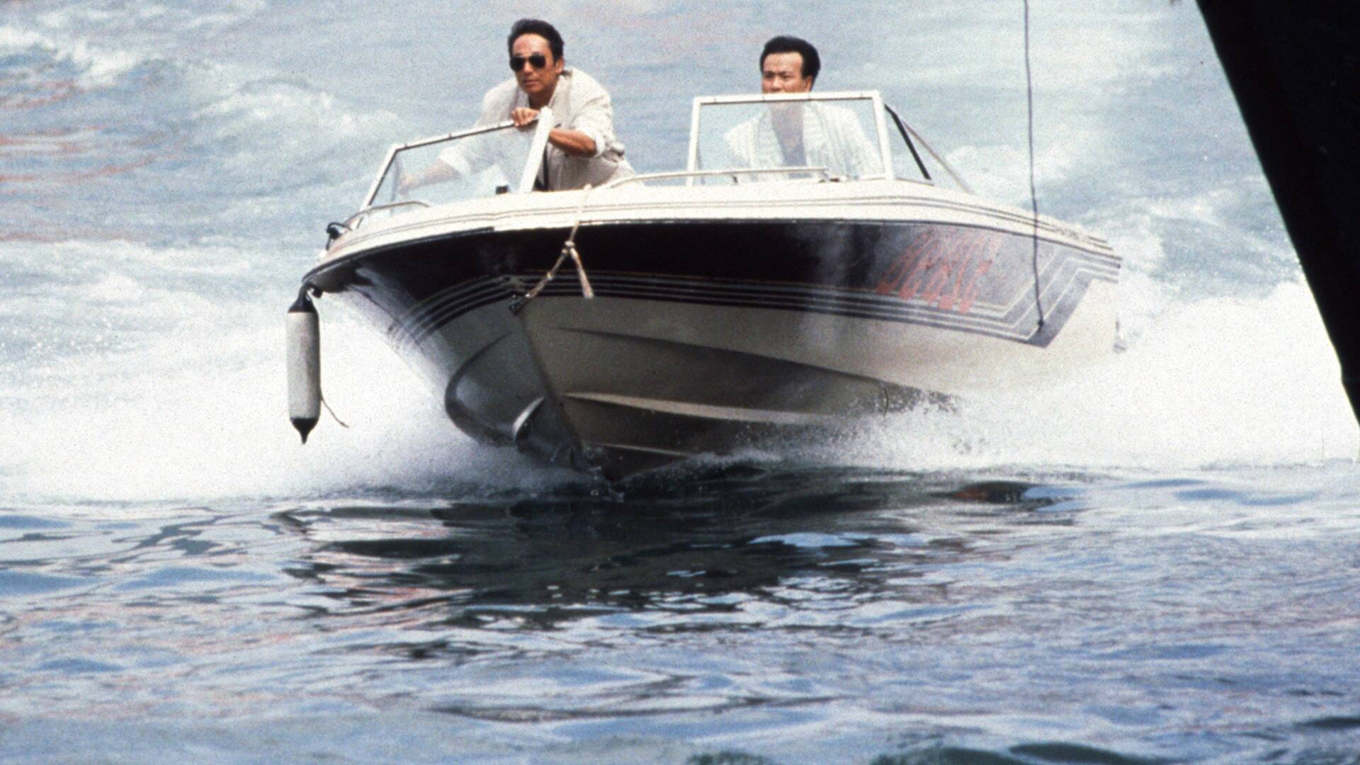 El asesino (The Killer)